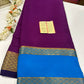 Pure Mysore Silk Ganga Jamuna Saree