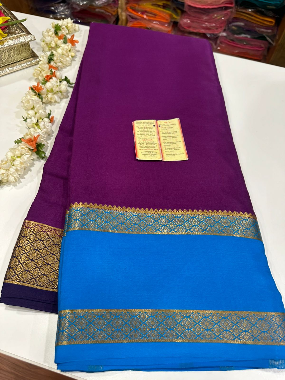 Pure Mysore Silk Ganga Jamuna Saree