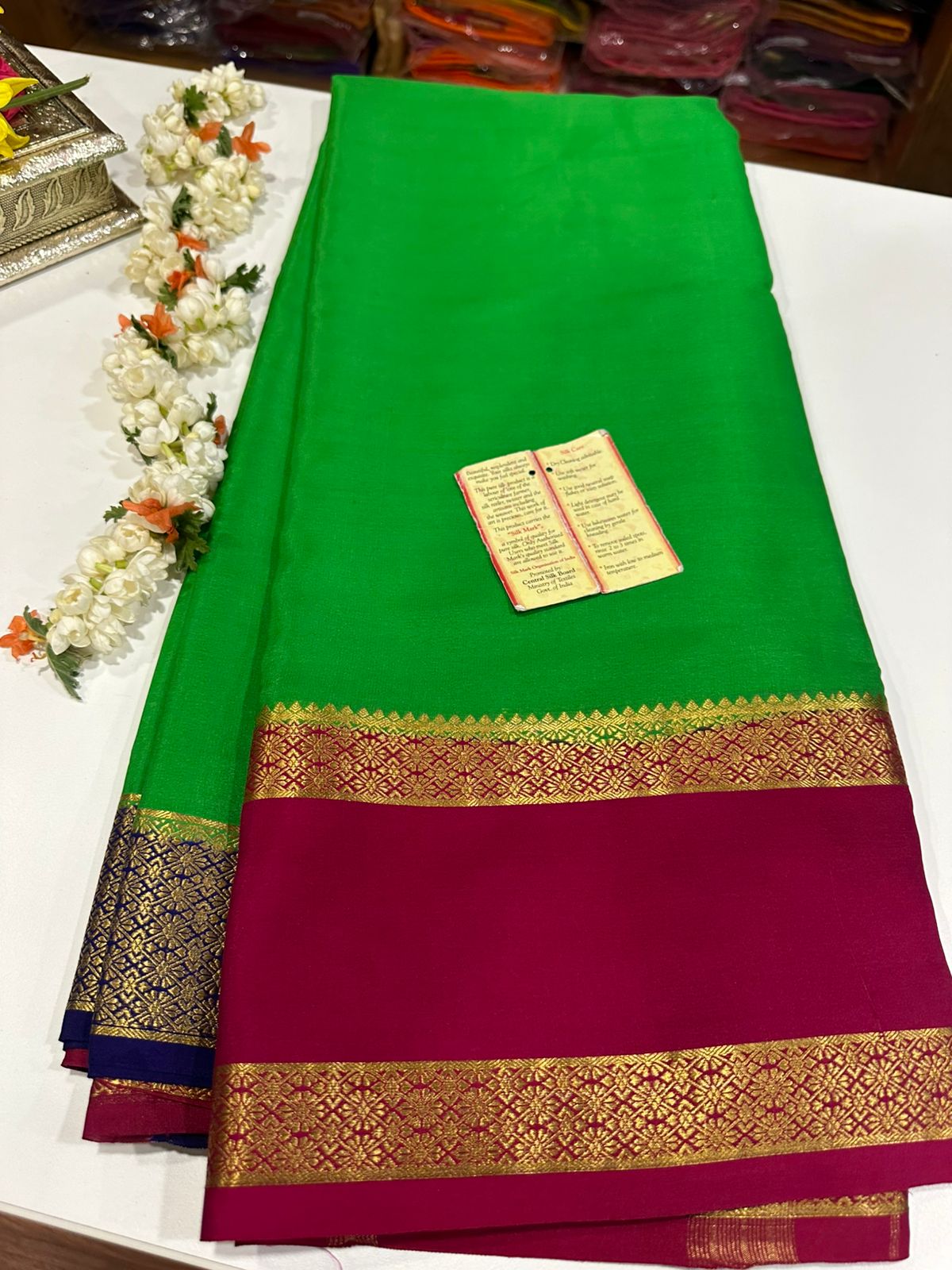 Pure Mysore Silk Ganga Jamuna Saree