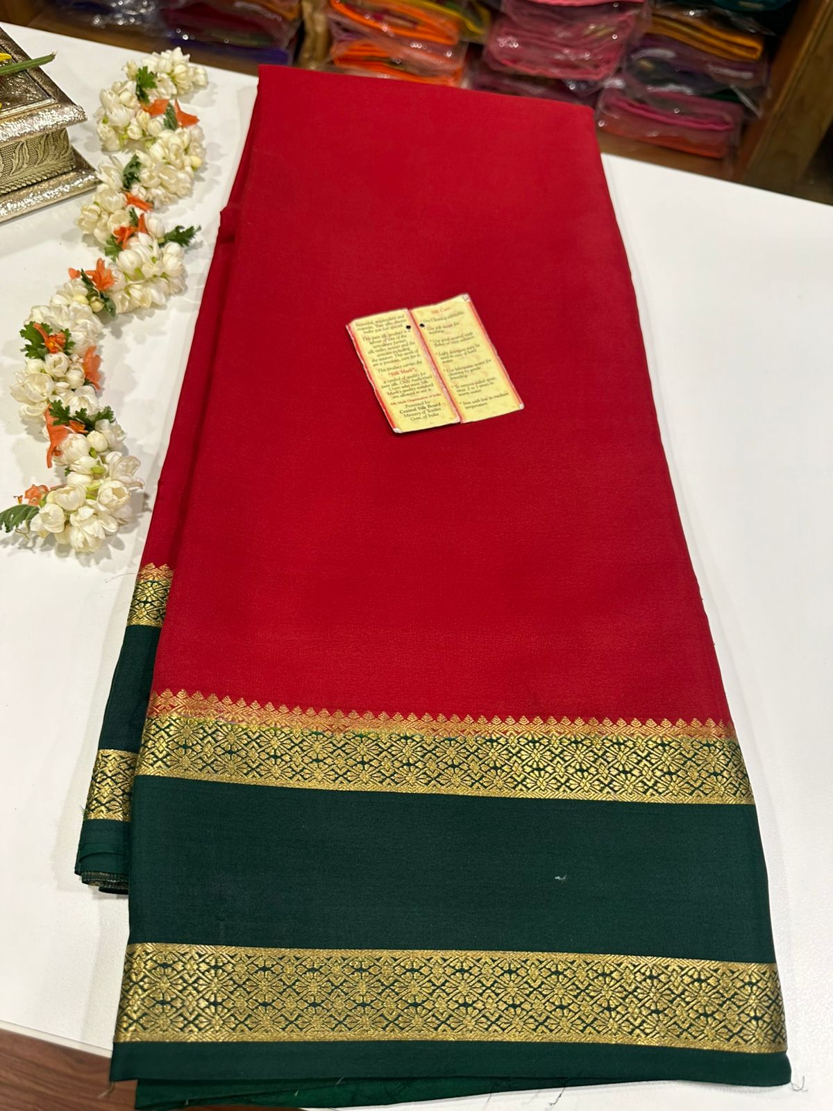 Pure Mysore Silk Ganga Jamuna Saree