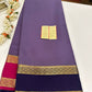 Pure Mysore Silk Ganga Jamuna Saree