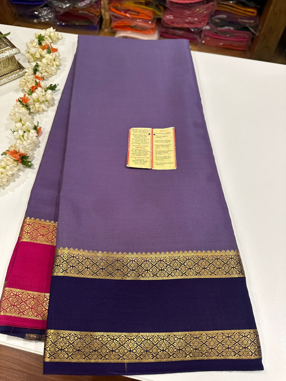 Pure Mysore Silk Ganga Jamuna Saree