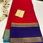 Pure Mysore Silk Ganga Jamuna Saree