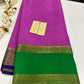 Pure Mysore Silk Ganga Jamuna Saree