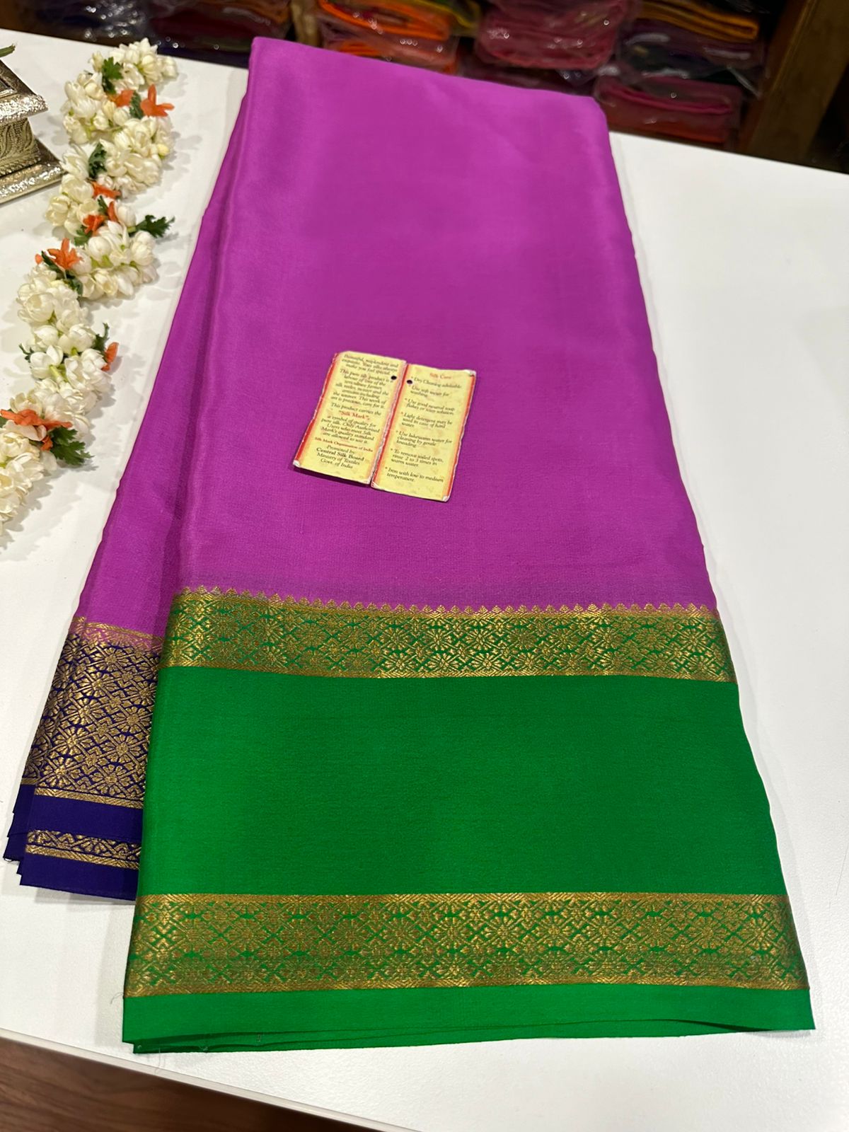 Pure Mysore Silk Ganga Jamuna Saree