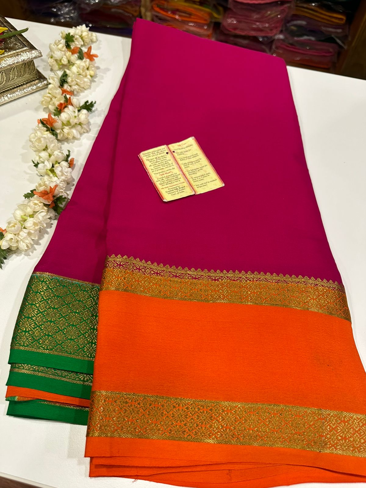 Pure Mysore Silk Ganga Jamuna Saree