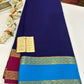 Pure Mysore Silk Ganga Jamuna Saree