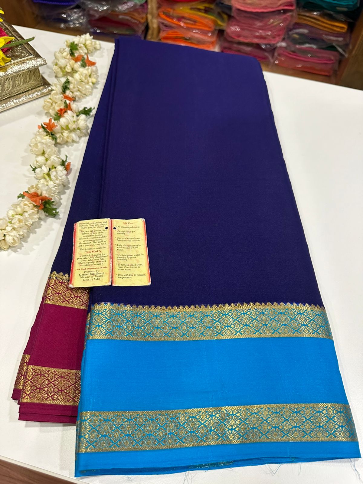 Pure Mysore Silk Ganga Jamuna Saree