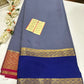 Pure Mysore Silk Ganga Jamuna Saree