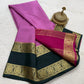 Pure Mysore Silk Ganga Jamuna Saree
