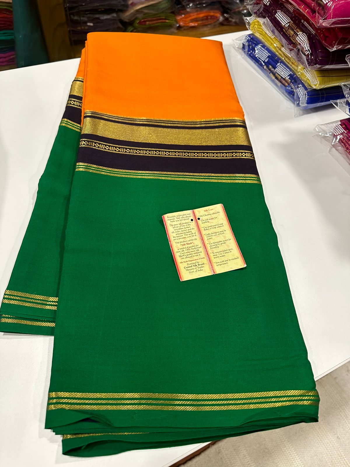 Pure Mysore Silk Saree