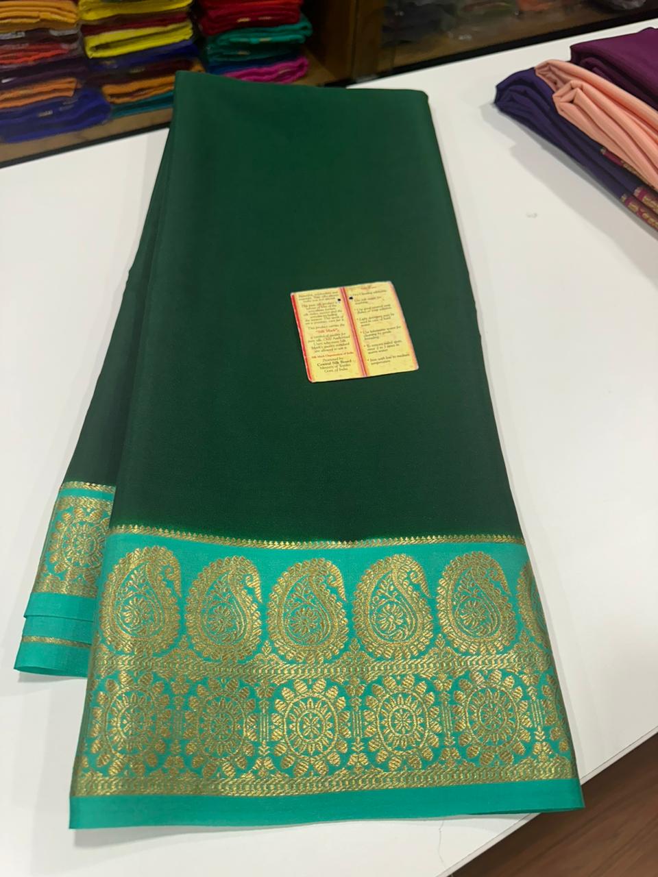 Pure Mysore Silk Saree