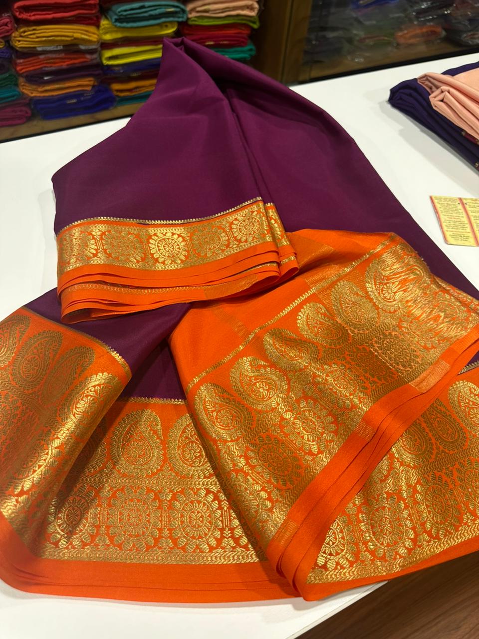 Pure Mysore Silk Saree