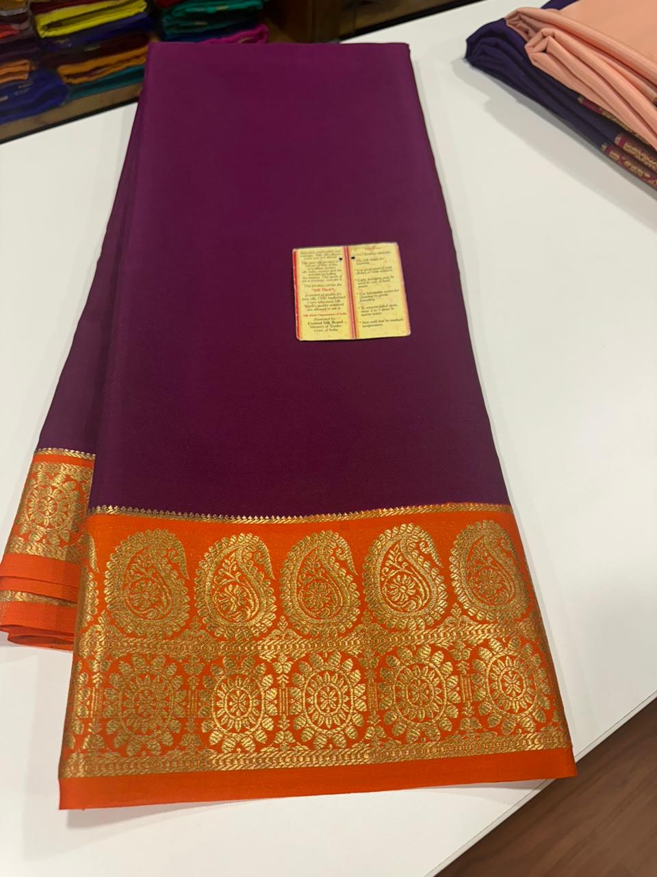 Pure Mysore Silk Saree