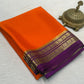 Pure Mysore Silk Mango and Chakra Border Saree