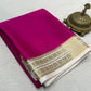Pure Mysore Silk Mango and Chakra Border Saree