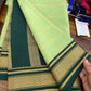 Pure Mysore Silk CSG Saree