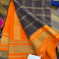 Pure Mysore Silk CSG Saree