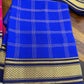 Pure Mysore Silk CSG Saree