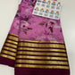 Authentic Pure Mysore Silk Digital Printed Saree