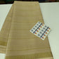 Pure Mysore Silk CSG Saree
