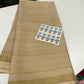 Pure Mysore Silk CSG Saree