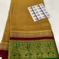 Pure Mysore Silk Traditional Wedding Saree