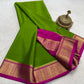 Pure Mysore Silk Traditional Wedding Saree