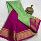 Pure Mysore Silk Traditional Wedding Saree