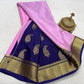 Pure Mysore Silk Traditional Wedding Saree
