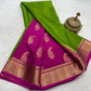 Pure Mysore Silk Traditional Wedding Saree