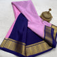 Pure Mysore Silk Traditional Wedding Saree