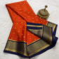 Pure Mysore Silk Digital Printed Saree
