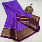 Pure Mysore Silk Digital Printed Saree