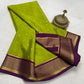 Pure Mysore Silk Digital Printed Saree