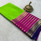 Pure Mysore Silk Plain Saree