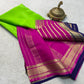 Pure Mysore Silk Plain Saree