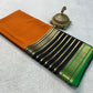 Pure Mysore Silk Plain Saree