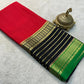 Pure Mysore Silk Plain Saree