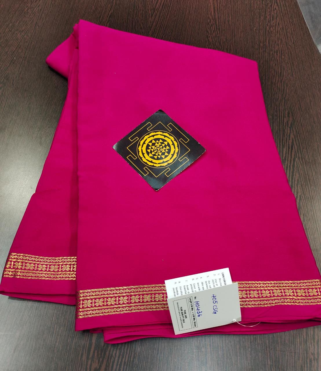 Pure zari mysore silk saree