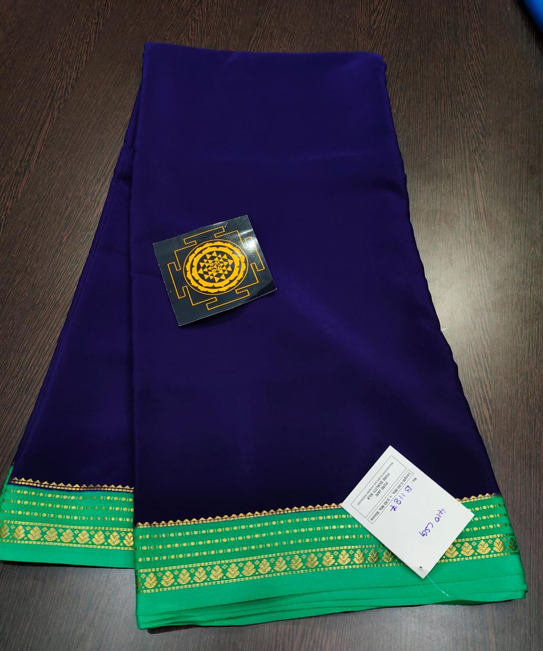 Pure zari mysore silk saree