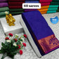 Semi Silk Blended Embossed Saree