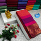 Semi Silk Blended Embossed Saree