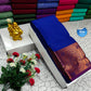 Semi Silk Blended Embossed Saree