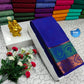 Semi Silk Blended Embossed Saree