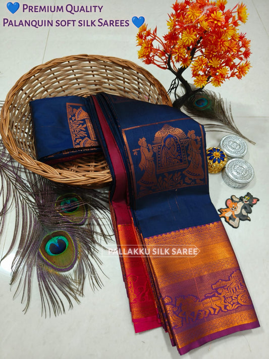 Samuthrika Arani Style Semi Silk Saree