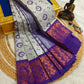 Elegant Samuthrika Vasthrakala Semi Silk Wedding Saree