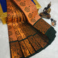 Elegant Samuthrika Vasthrakala Semi Silk Wedding Saree