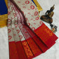 Elegant Samuthrika Vasthrakala Semi Silk Wedding Saree