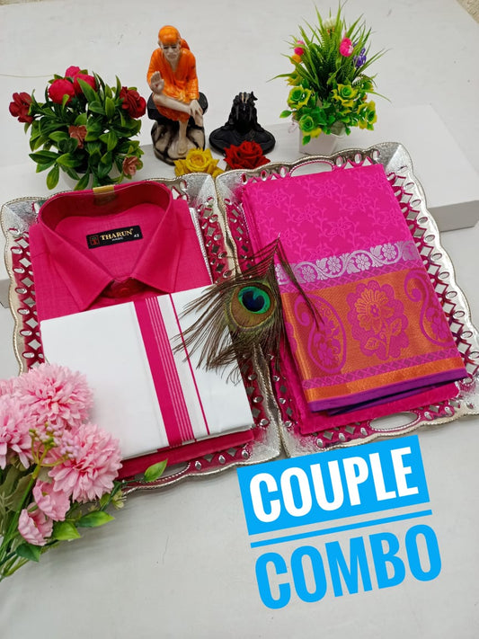 Couple Combo - Embossed Semi Silk Saree With Cotton Blend Dhoti Shirt